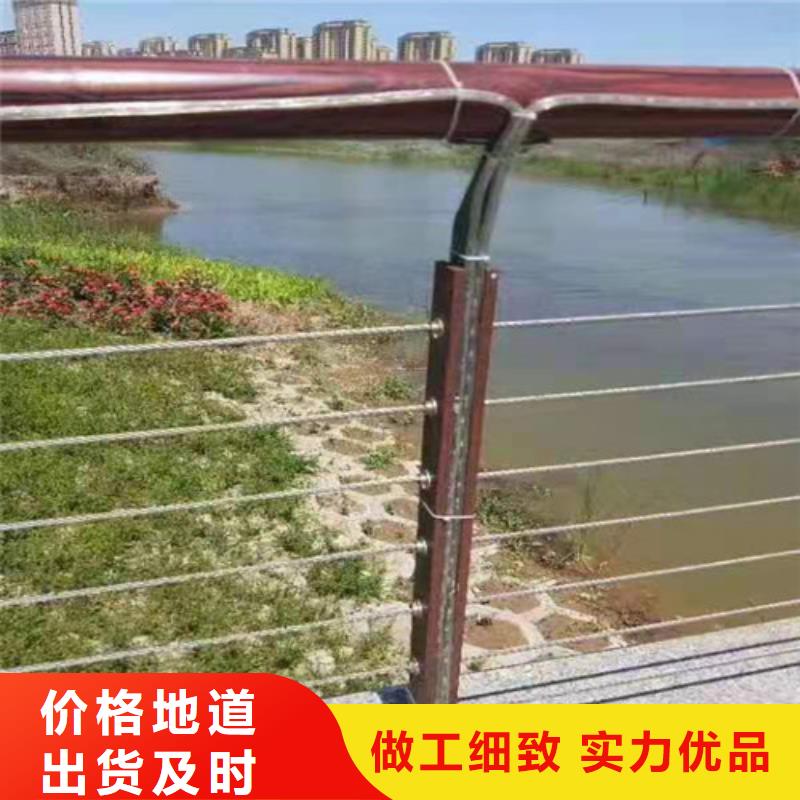 護(hù)欄防撞護(hù)欄一對(duì)一為您服務(wù)