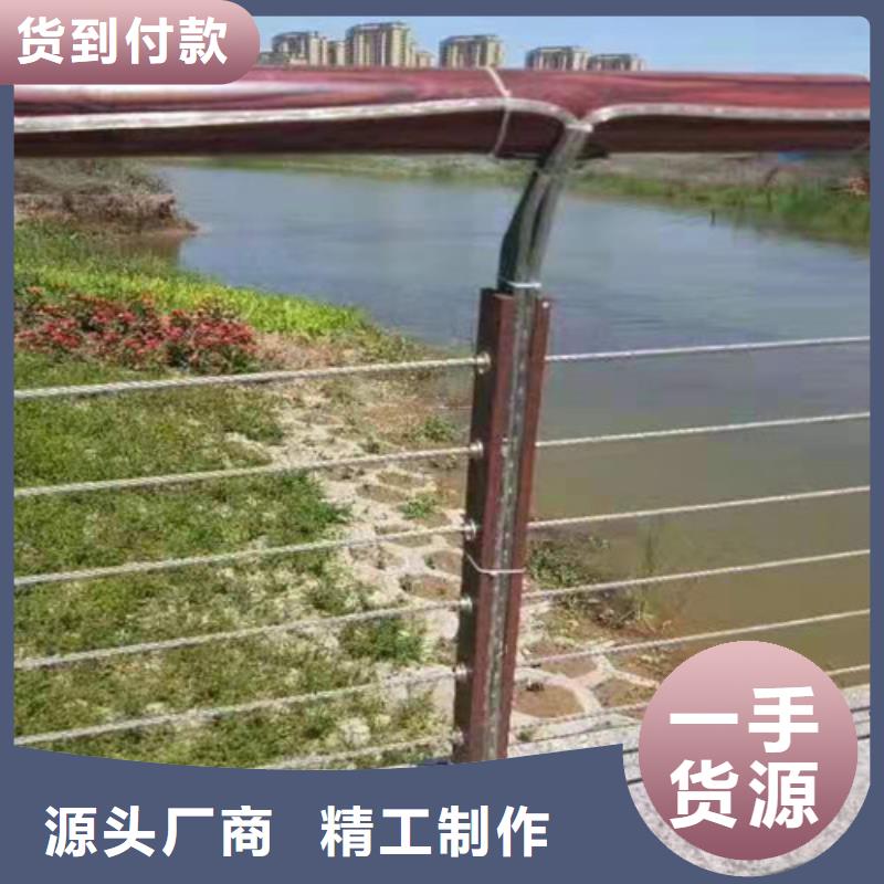 护栏旋转护栏源头采购