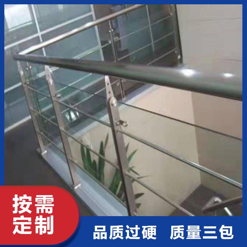 護欄不銹鋼復(fù)合管欄桿分類和特點