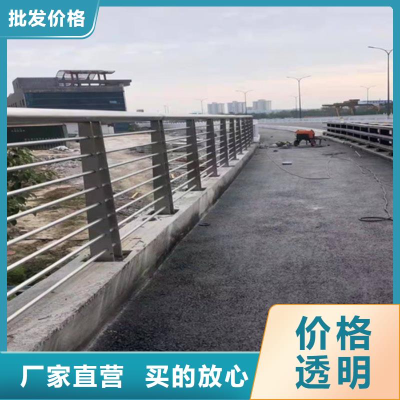 不锈钢复合管护栏视频-不锈钢复合管护栏(俊邦)覆盖地域黑龙江省鹤岗市绥滨|工农|黑河|齐齐哈尔|哈尔滨|佳木斯
