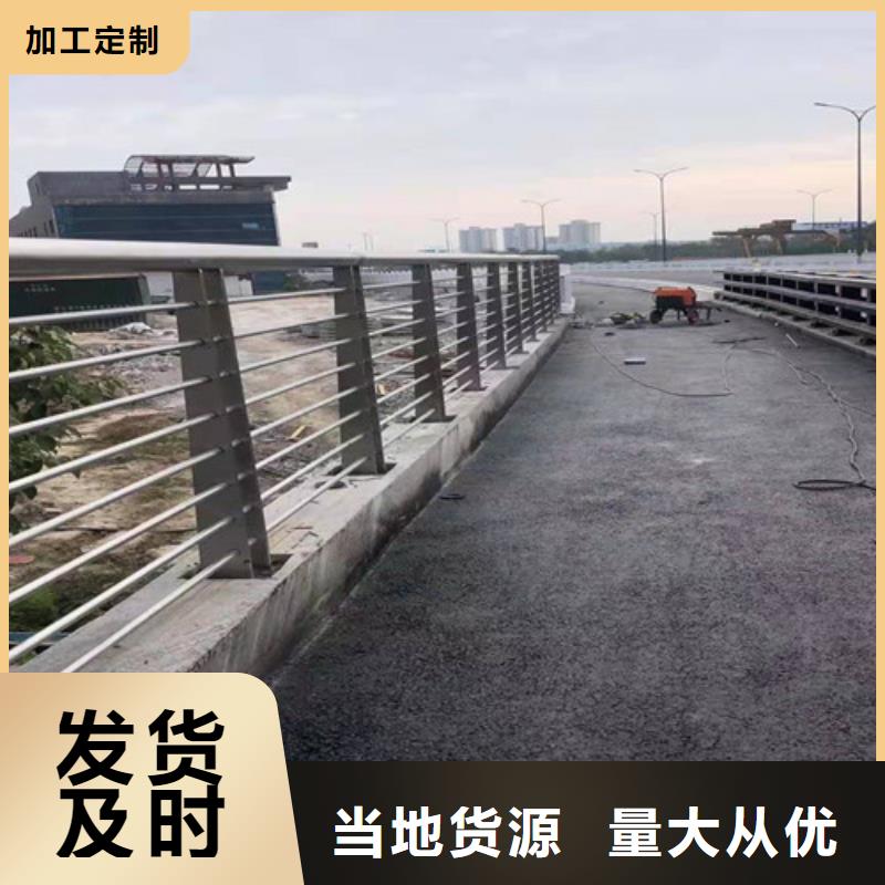 護欄_鍍鋅管景觀護欄全新升級品質(zhì)保障