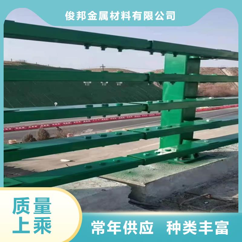 護欄【高速開口欄網(wǎng)】精致工藝