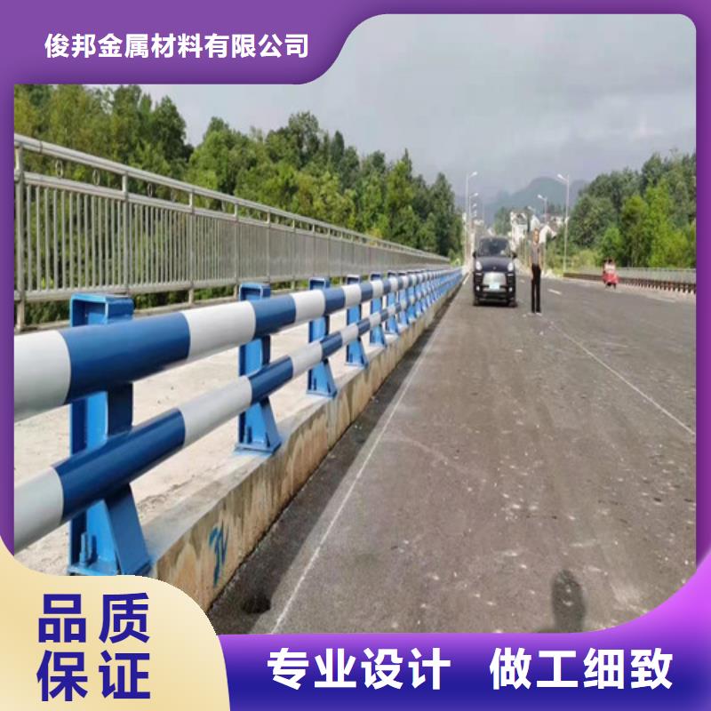 護欄道路護欄質(zhì)量層層把關(guān)