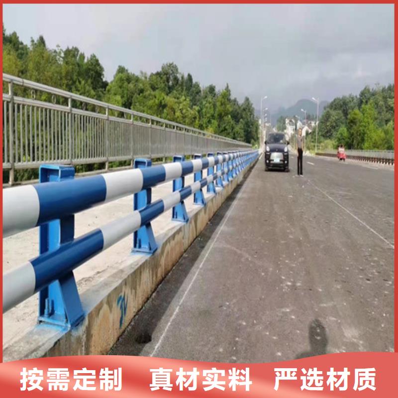 護(hù)欄河道護(hù)欄實體誠信廠家
