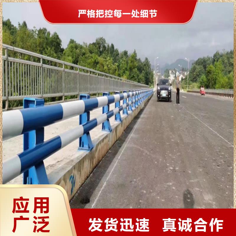 護(hù)欄,不銹鋼復(fù)合管欄桿源頭直供