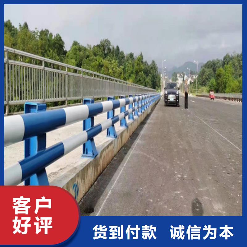 护栏河道护栏应用领域