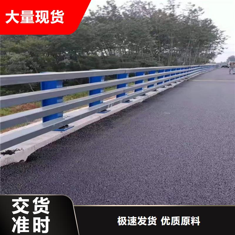 护栏-灯光护栏选择我们没错
