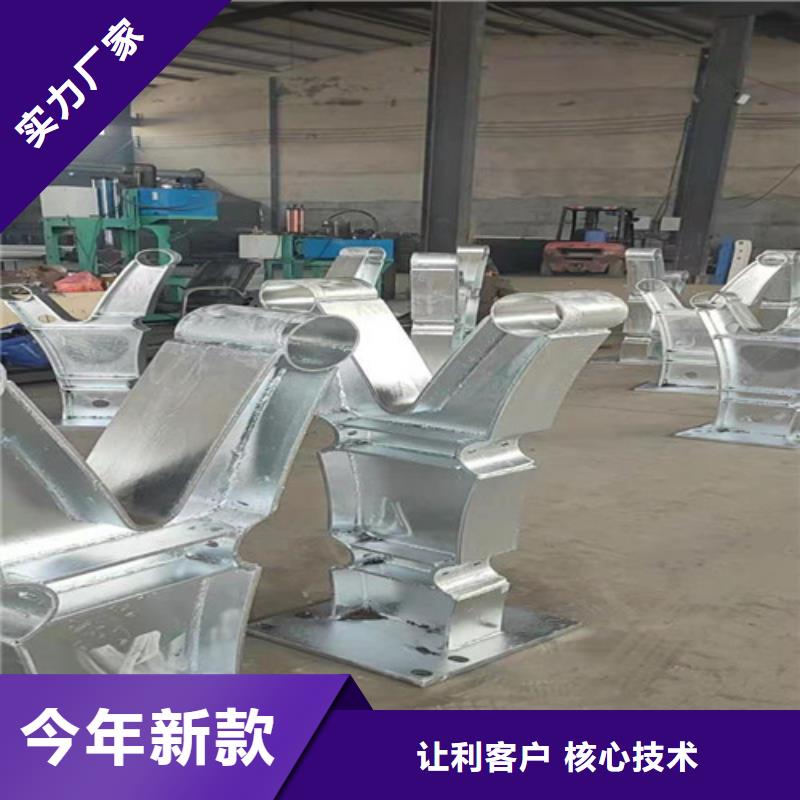 护栏【城市景观防护栏】多家仓库发货