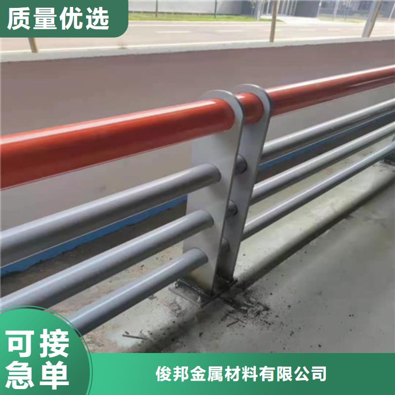 護(hù)欄 鍍鋅管景觀護(hù)欄精品優(yōu)選