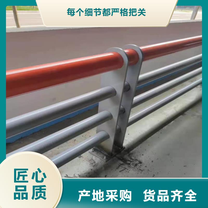 护栏 桥梁景观栏杆主推产品