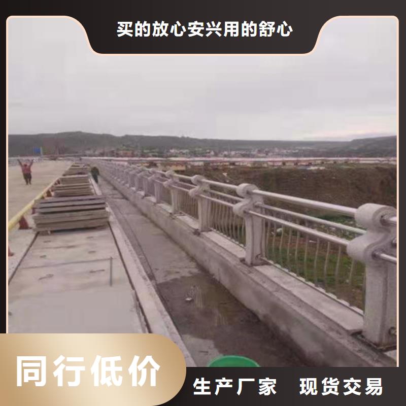 護(hù)欄鋁合金護(hù)欄好貨直供