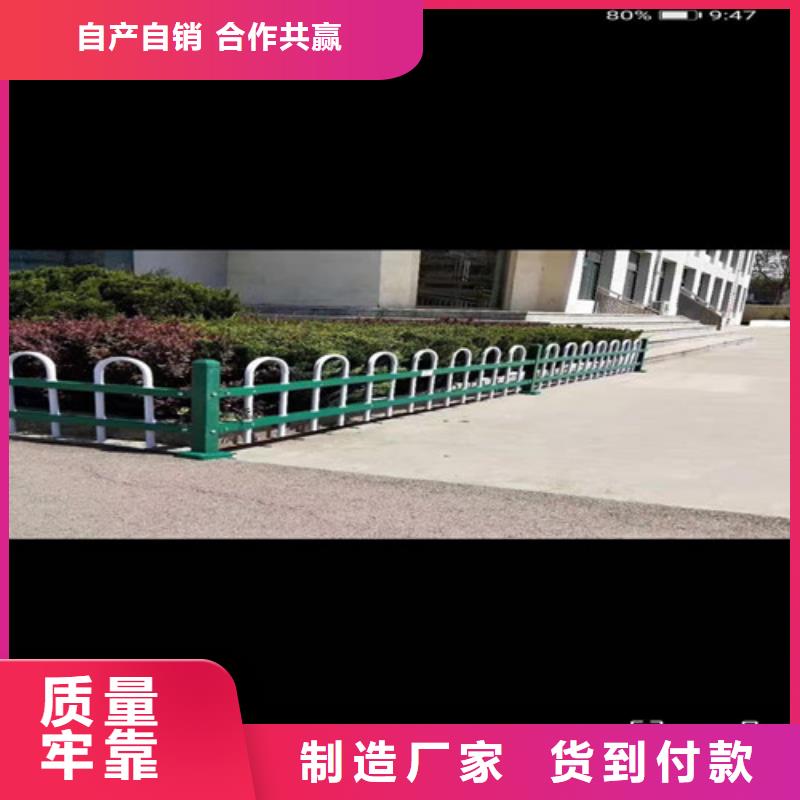 護(hù)欄旋轉(zhuǎn)護(hù)欄做工精細(xì)
