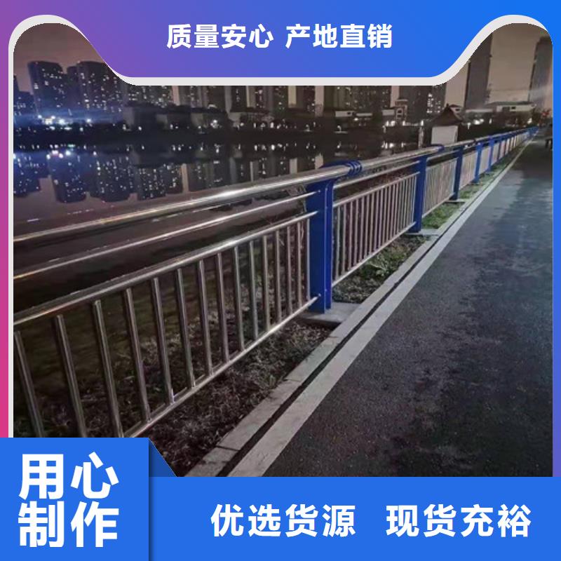 护栏 桥梁景观栏杆主推产品