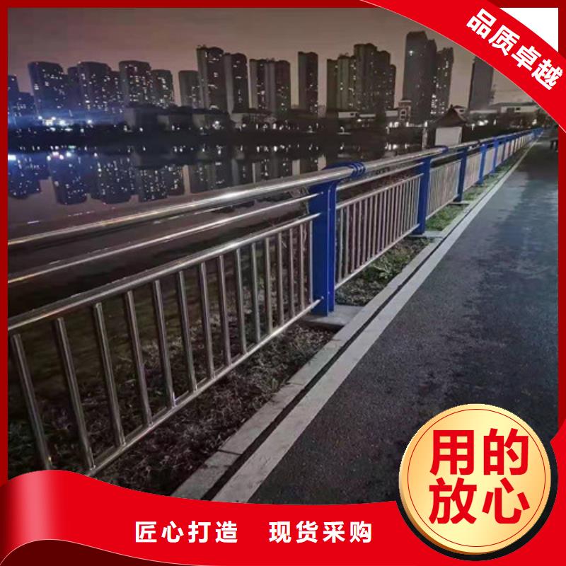 護(hù)欄【市政護(hù)欄】多行業(yè)適用