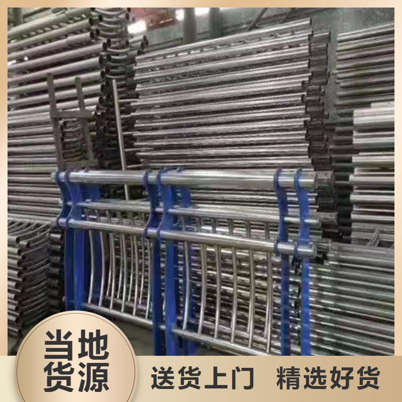 護(hù)欄防撞立柱工廠直供