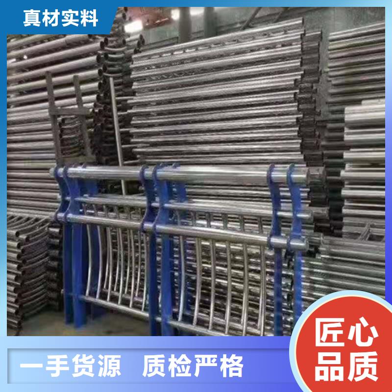 不锈钢绳索护栏实体厂家直销