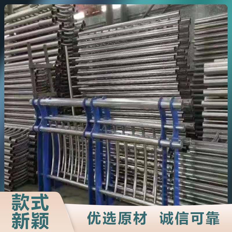 護(hù)欄【熱鍍鋅立柱】專注產(chǎn)品質(zhì)量與服務(wù)
