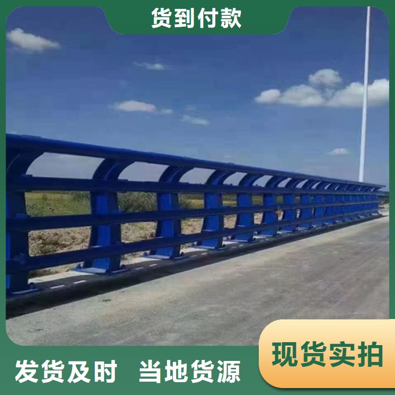 護(hù)欄 燈光護(hù)欄專注生產(chǎn)制造多年