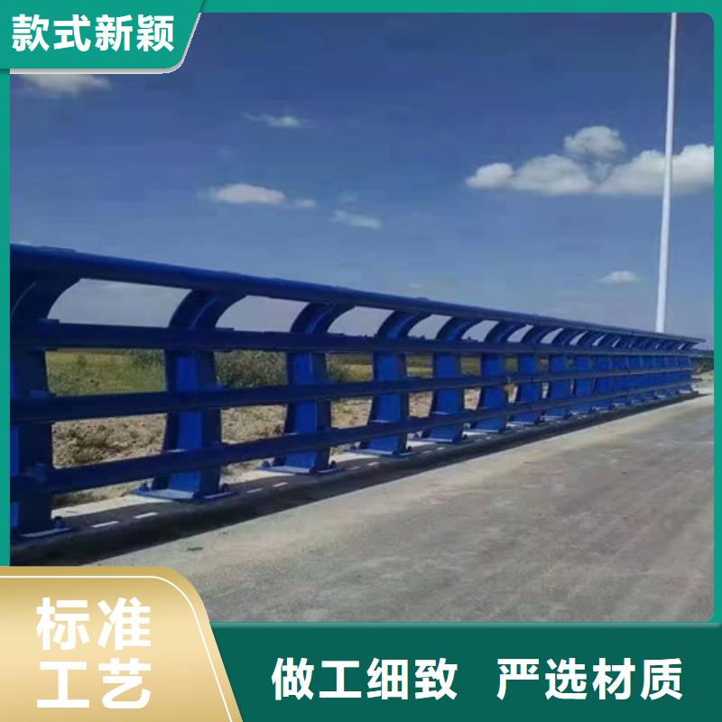 護(hù)欄-不銹鋼復(fù)合管護(hù)欄品質(zhì)商家