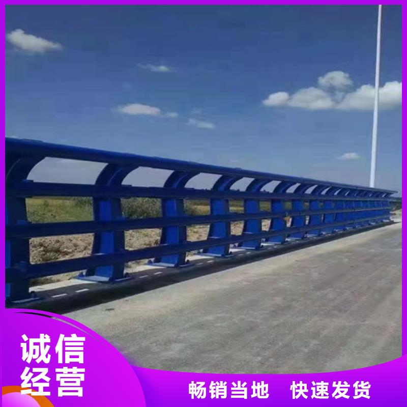 護(hù)欄【橋梁護(hù)欄】標(biāo)準(zhǔn)工藝