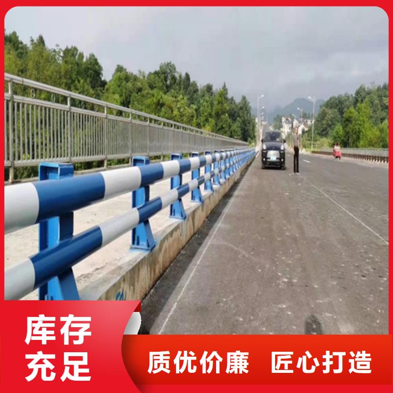 护栏防撞护栏产地直销