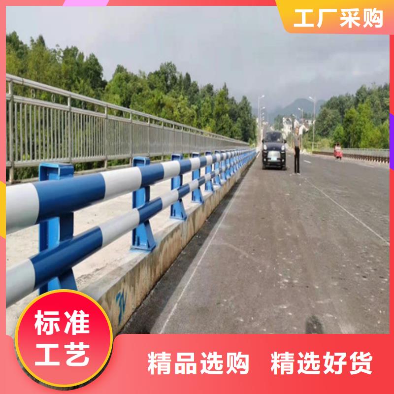 護(hù)欄不銹鋼復(fù)合管欄桿分類和特點(diǎn)