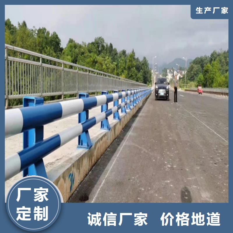 護欄-【城市景觀防護欄】廠家新品