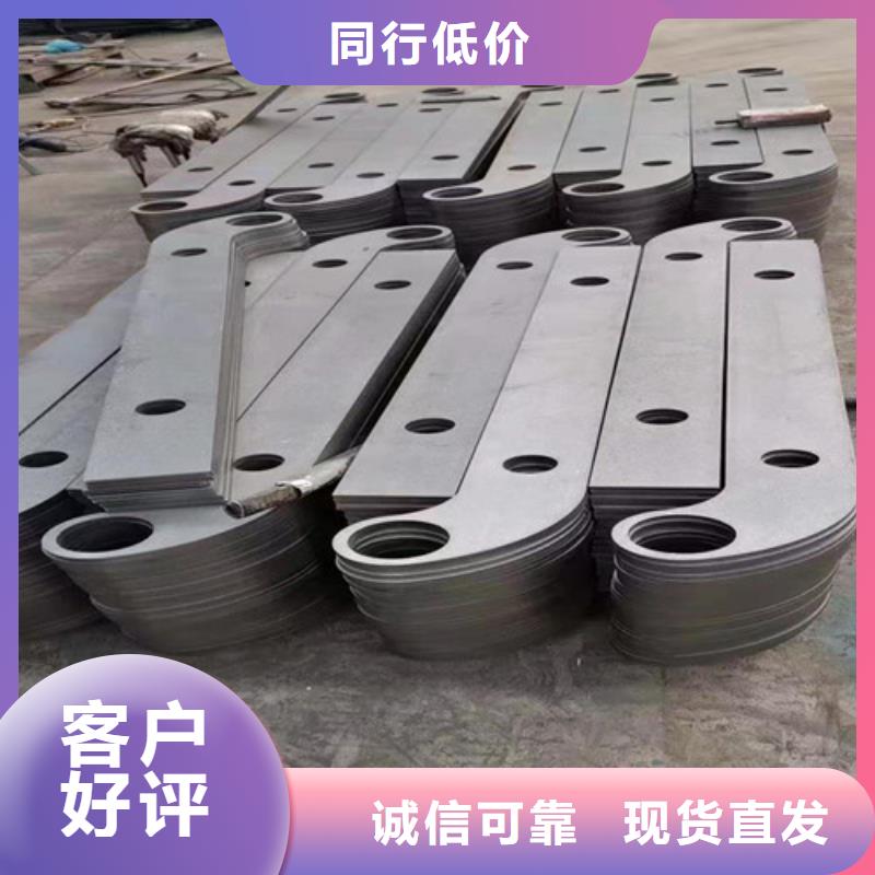 護(hù)欄鋁合金護(hù)欄快捷物流
