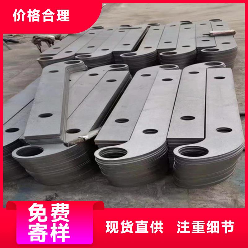 護(hù)欄 橋梁護(hù)欄制造廠家