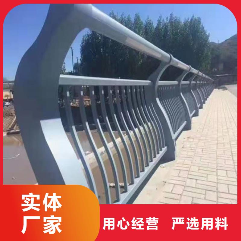 護(hù)欄燈光護(hù)欄量大更優(yōu)惠