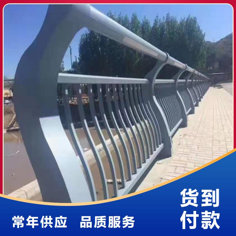 护栏不锈钢景观护栏精选好货