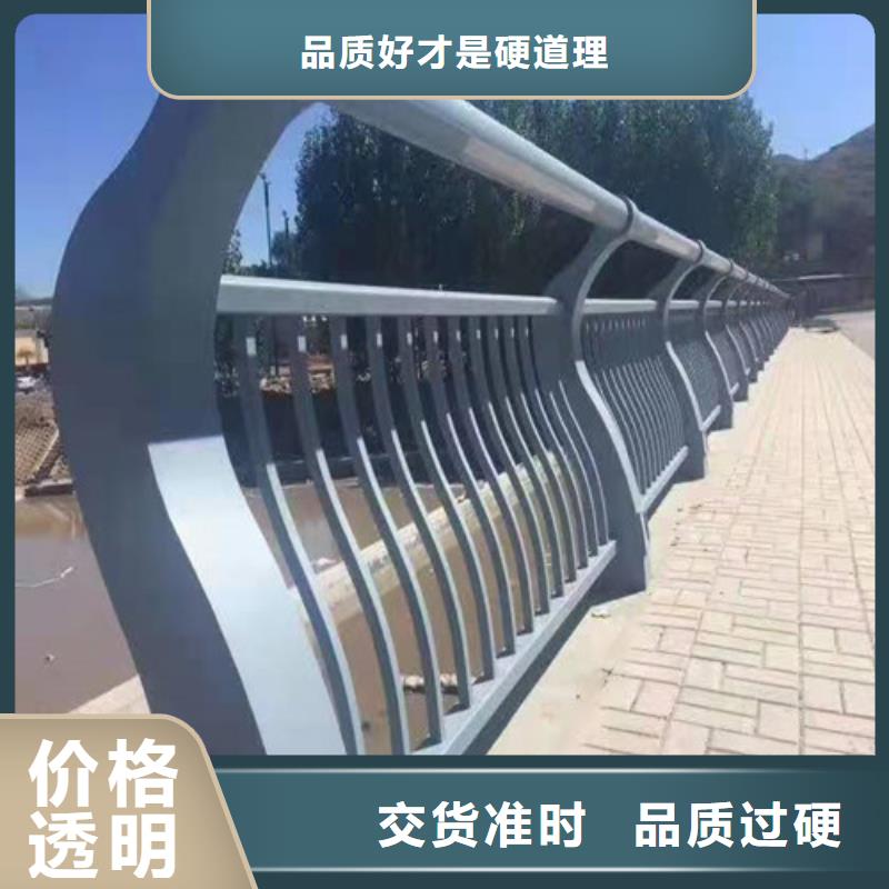 护栏 国道抗冲击围栏现货批发
