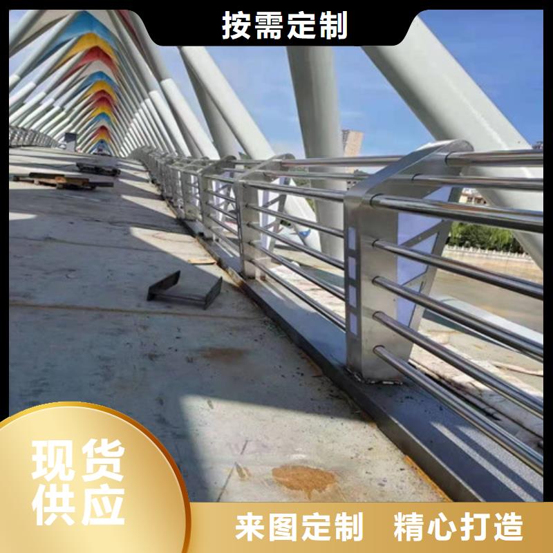 护栏_【人行道栏杆】严谨工艺