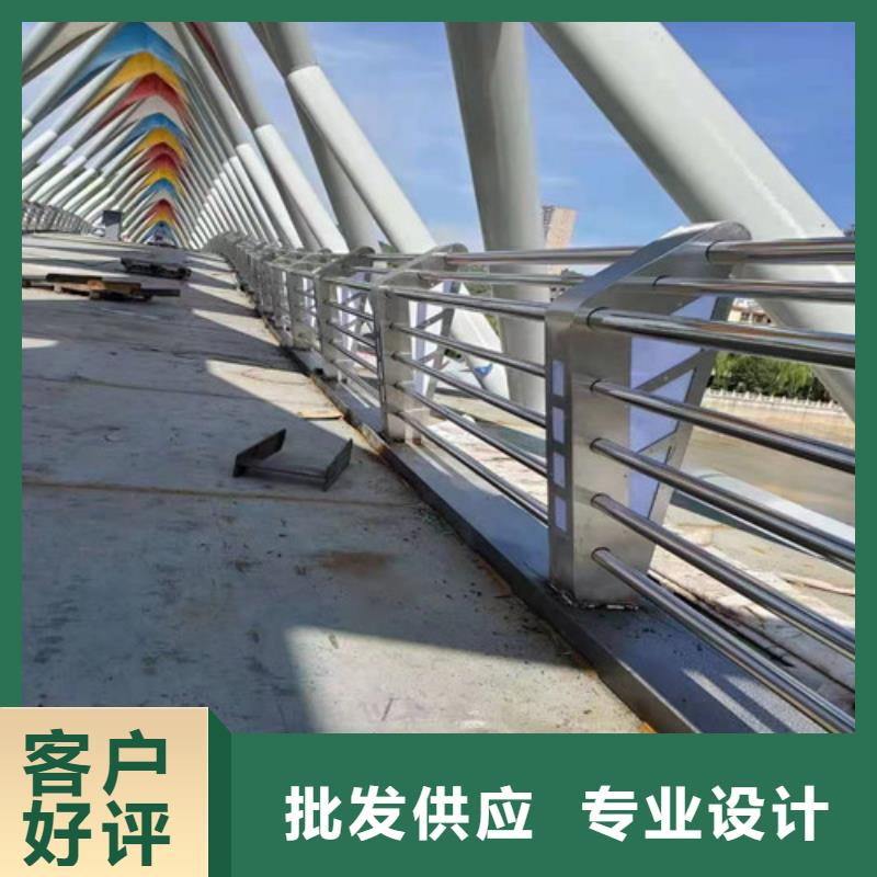 护栏铝合金护栏好货直供