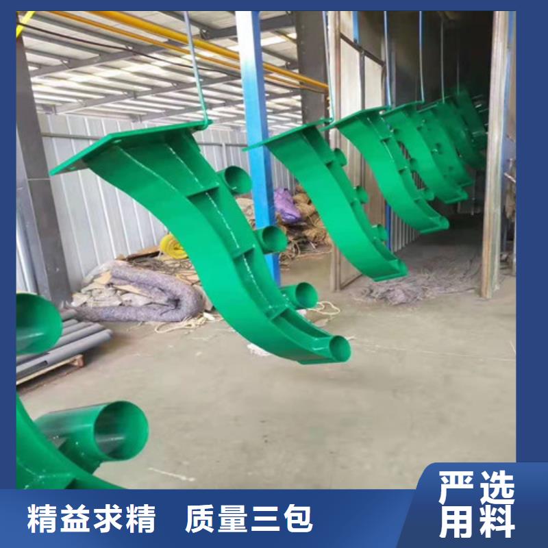 護(hù)欄 【人行道欄桿】廠家直發(fā)