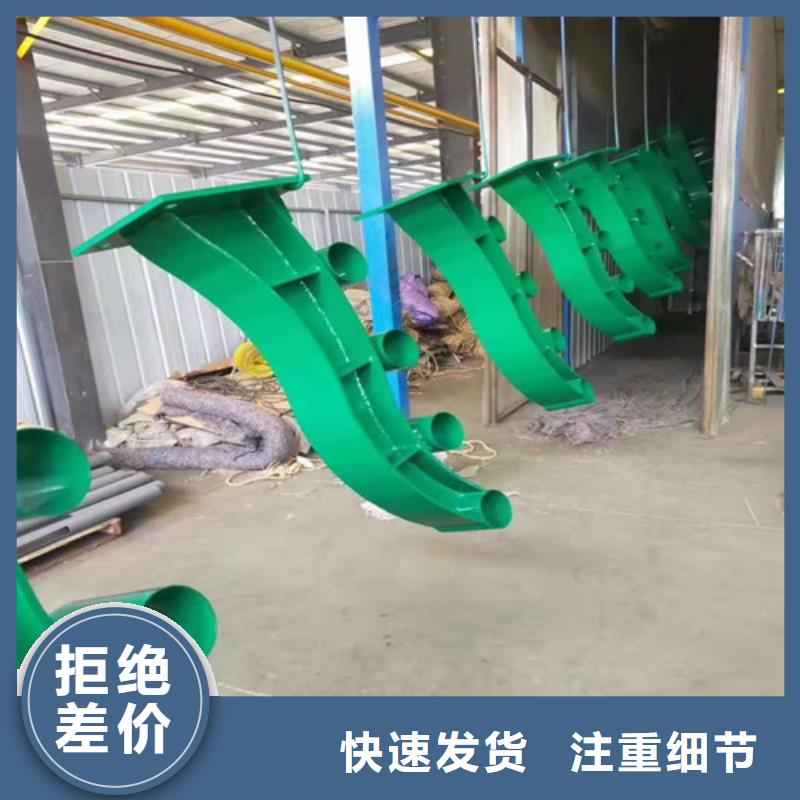 护栏-不锈钢复合管栏杆实地大厂
