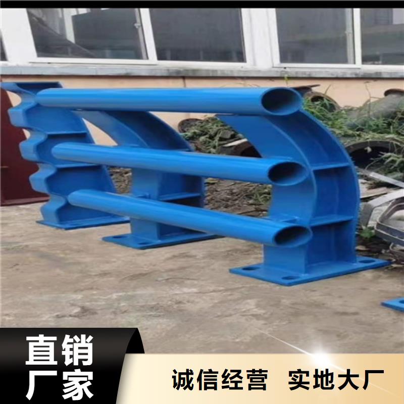 护栏不锈钢景观护栏精选好货