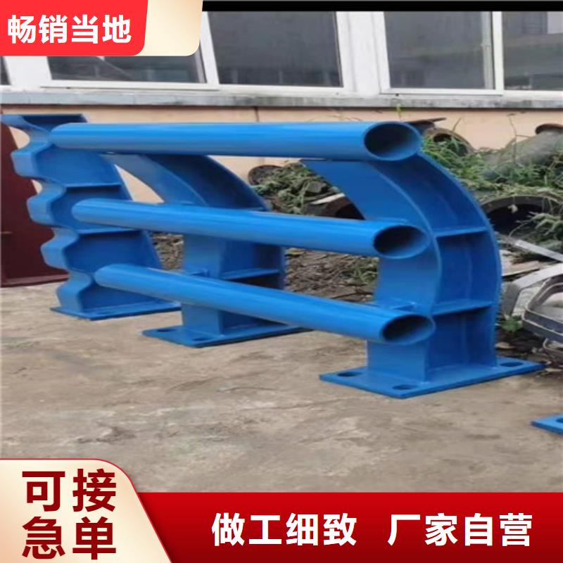 护栏 桥梁景观栏杆主推产品