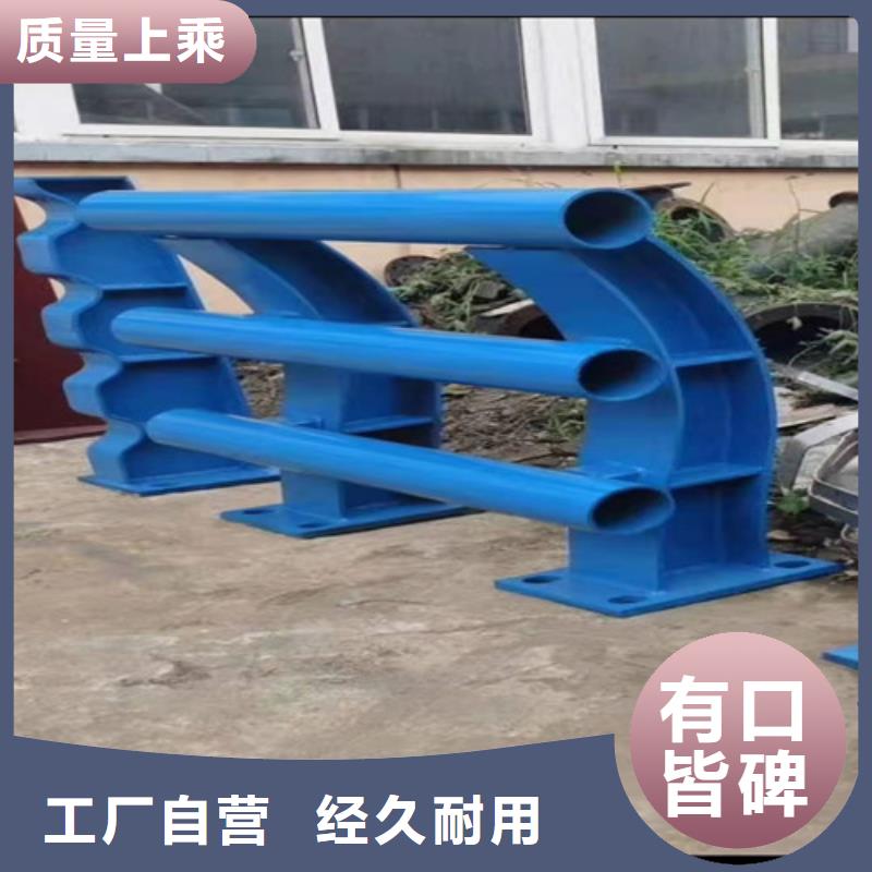 护栏【中央分隔栏】品质无所畏惧