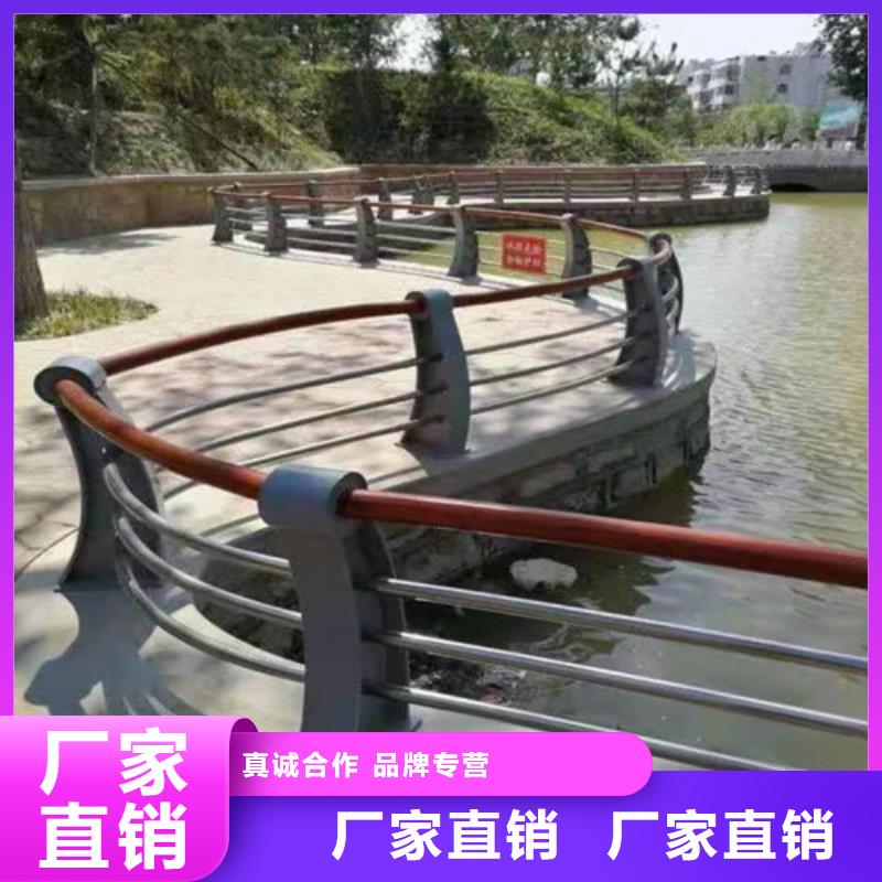 护栏镀锌喷塑防撞栏自主研发