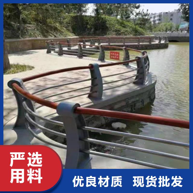 護(hù)欄景觀護(hù)欄產(chǎn)品性能