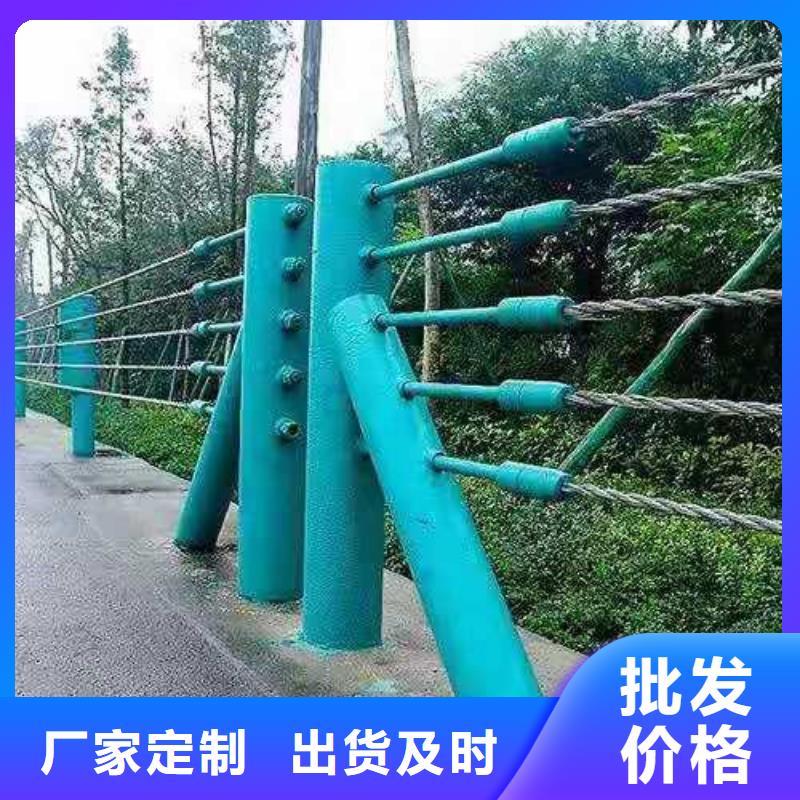 护栏【防撞桥梁护栏】做工精细