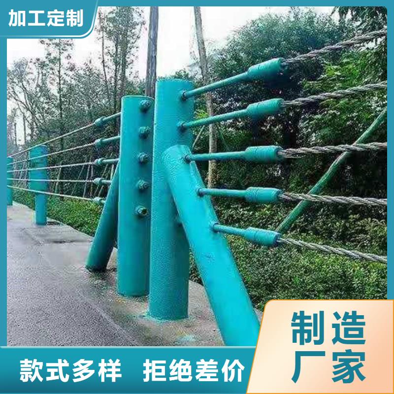 護(hù)欄旋轉(zhuǎn)護(hù)欄做工精細(xì)