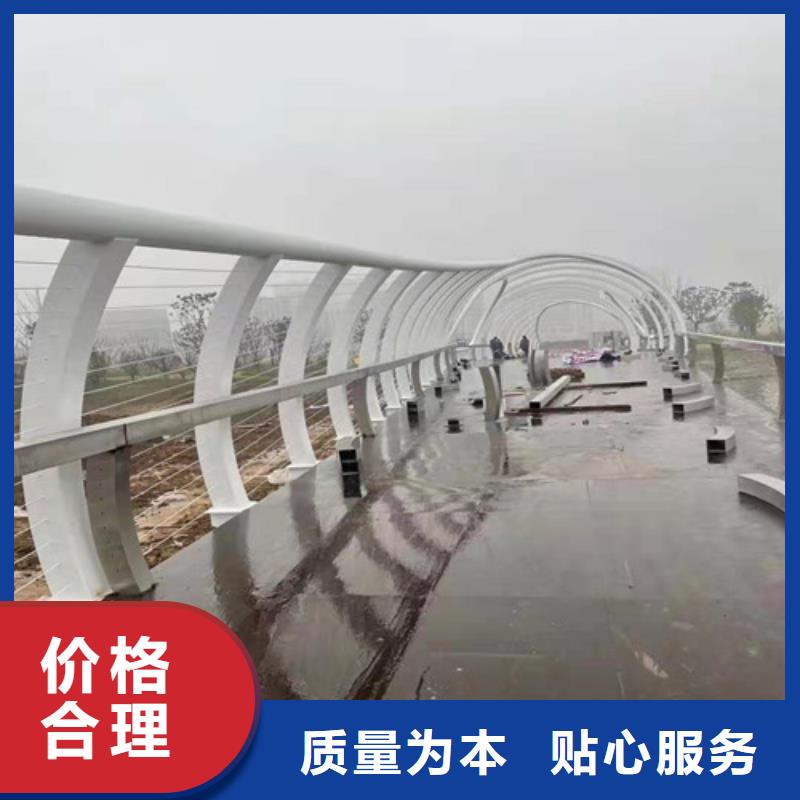 護欄橋梁防撞護欄優(yōu)選貨源