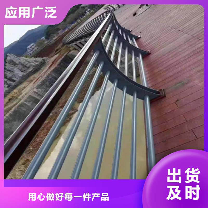 【護(hù)欄,【熱鍍鋅立柱】品質(zhì)有保障】
