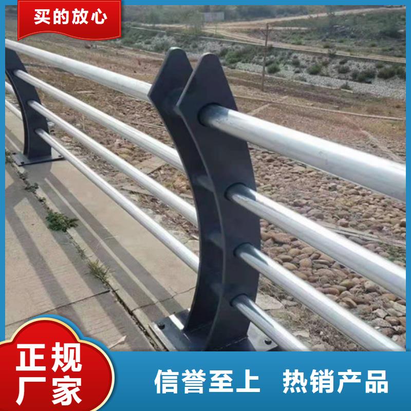 護欄橋梁防撞護欄優(yōu)選貨源