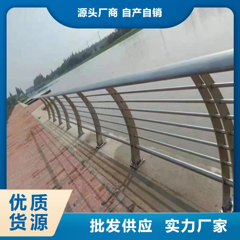 護(hù)欄旋轉(zhuǎn)護(hù)欄做工精細(xì)