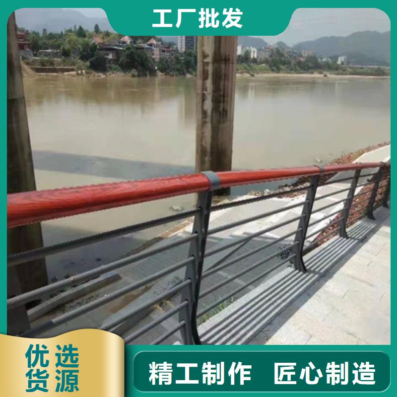 護(hù)欄【交通護(hù)欄】大品牌值得信賴