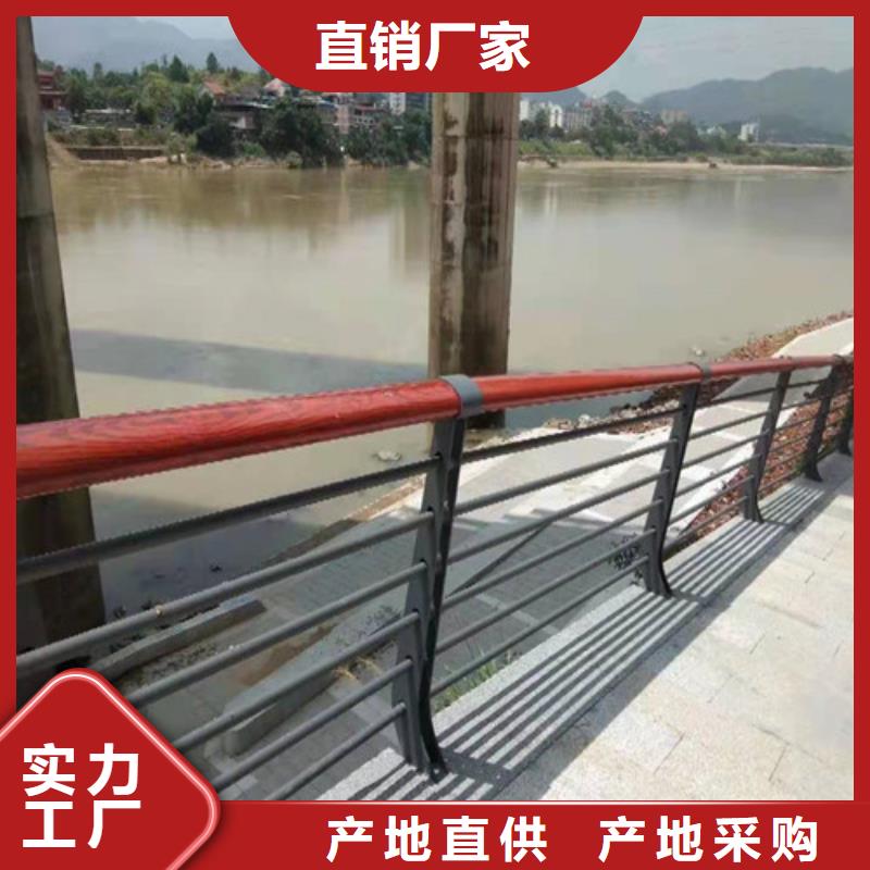 護(hù)欄旋轉(zhuǎn)護(hù)欄做工精細(xì)