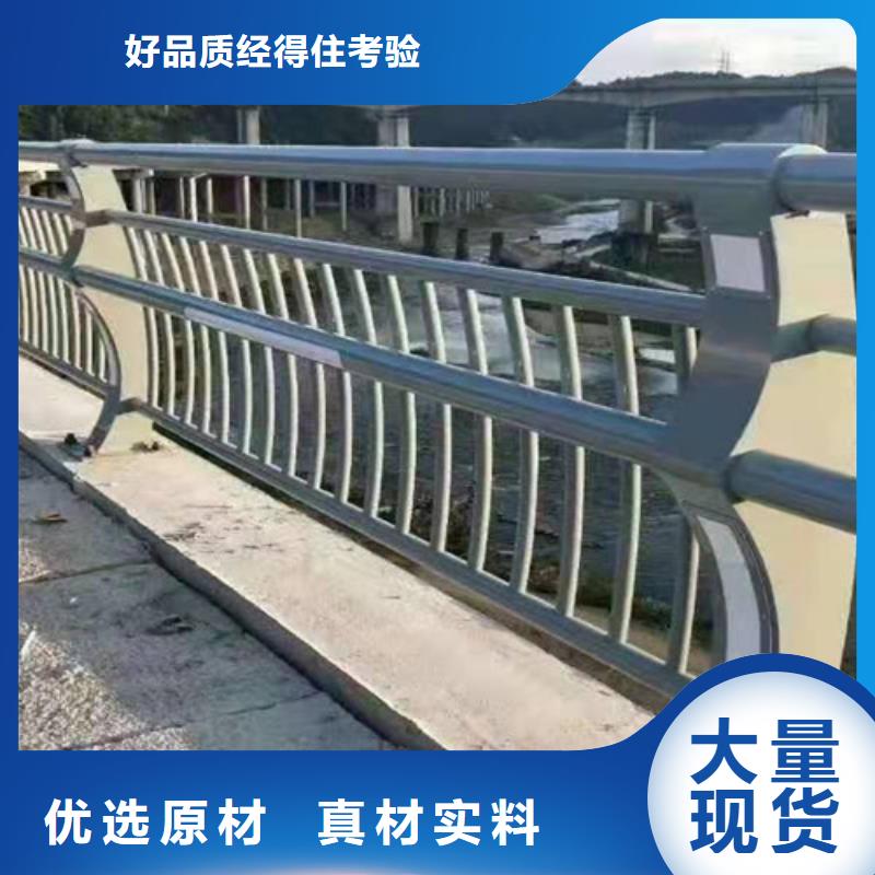 護(hù)欄旋轉(zhuǎn)護(hù)欄做工精細(xì)